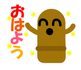 Clay image sticker sticker #2018825