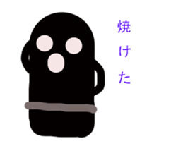 Clay image sticker sticker #2018826