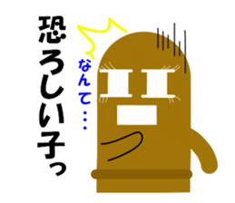 Clay image sticker sticker #2018829