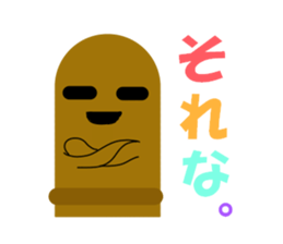 Clay image sticker sticker #2018832