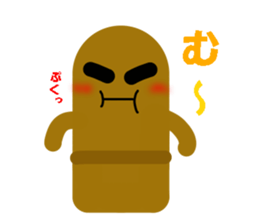 Clay image sticker sticker #2018834