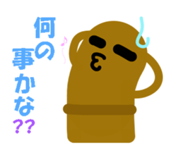 Clay image sticker sticker #2018835