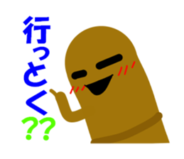 Clay image sticker sticker #2018844