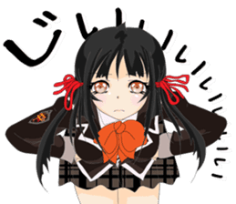 Kasumi Kurenai sticker #2019064