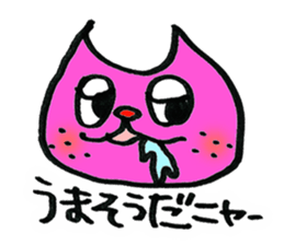 It is a cat of Kotetsu sticker #2019109