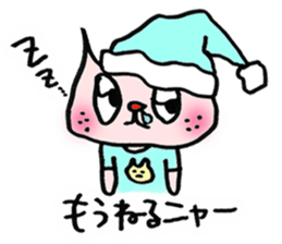 It is a cat of Kotetsu sticker #2019112