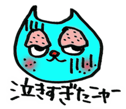 It is a cat of Kotetsu sticker #2019118