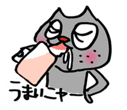 It is a cat of Kotetsu sticker #2019119