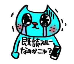 It is a cat of Kotetsu sticker #2019121