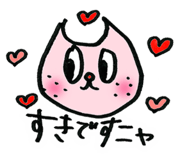 It is a cat of Kotetsu sticker #2019123