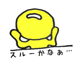 Yellow star people sticker #2019126