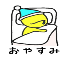 Yellow star people sticker #2019129