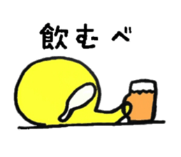 Yellow star people sticker #2019133