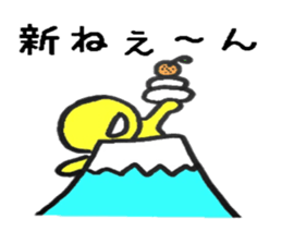 Yellow star people sticker #2019137