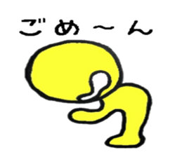 Yellow star people sticker #2019143