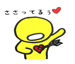 Yellow star people sticker #2019152