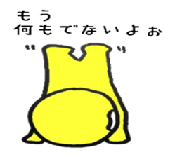 Yellow star people sticker #2019154