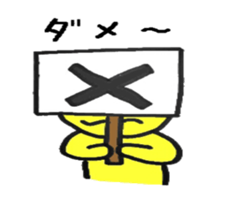 Yellow star people sticker #2019156