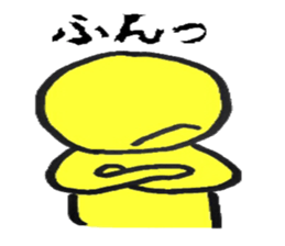 Yellow star people sticker #2019163