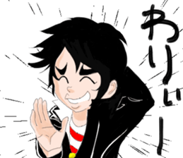 Takashikun sticker #2019255