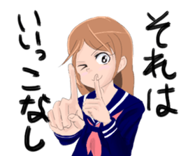 Takashikun sticker #2019283