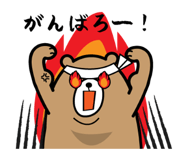 diet-bear sticker #2019369