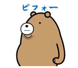 diet-bear sticker #2019383