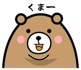 diet-bear sticker #2019386