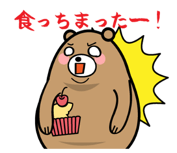 diet-bear sticker #2019393