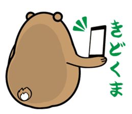 diet-bear sticker #2019400