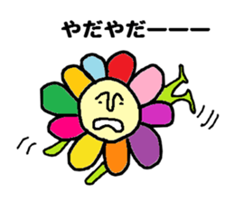 Flower man sticker #2019611