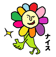 Flower man sticker #2019614