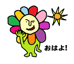 Flower man sticker #2019615
