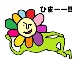 Flower man sticker #2019617