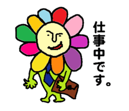 Flower man sticker #2019618
