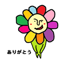 Flower man sticker #2019619