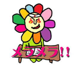 Flower man sticker #2019624