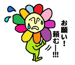 Flower man sticker #2019626