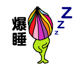 Flower man sticker #2019632