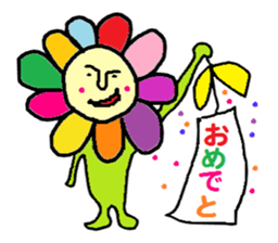 Flower man sticker #2019633
