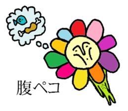 Flower man sticker #2019636