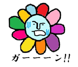 Flower man sticker #2019639