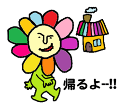 Flower man sticker #2019642