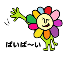 Flower man sticker #2019643