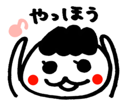 Daigoroh's sticker sticker #2019685