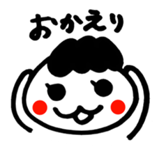 Daigoroh's sticker sticker #2019691