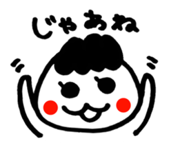 Daigoroh's sticker sticker #2019693