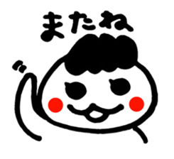 Daigoroh's sticker sticker #2019695