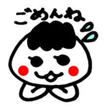 Daigoroh's sticker sticker #2019697