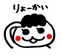 Daigoroh's sticker sticker #2019698